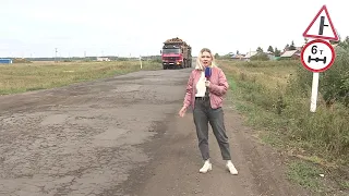 Жители села Сосновка обратились в редакцию «Вестей»