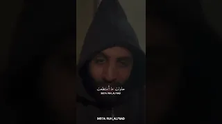 تفعل الذنب ثم تحدث توبة احمد حمادي إ ن الل ه ي ح ب الت و اب ين و ي ح ب ال م ت ط ه ر ين 
