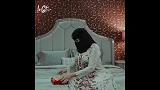 ريم عبدالله 