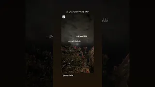 تفارقنا غصب ع فرقة ماني رضيان 