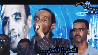 محمود عبد العزيز في بعدك ياغالي 