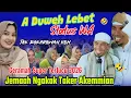 Lagu A Duweh Lebet Status WA 🤣 Ceramah Super Lucu 🤣| KH. KHOLIL YASIN terbaru 2026 Jemaah Taker Akemmian