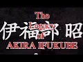 Download Lagu The Legacy of Akira Ifukube: Godzilla Heisei Theme's