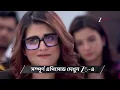 Lagu Parineeta | Ep - 395 | Preview | Dec 14 2025 | Zee Bangla