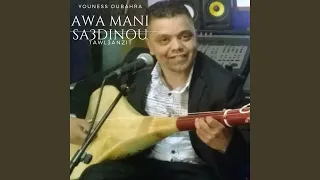 AWA MANI SAADINOU 