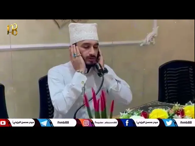 ⁣ولما برزوا لجالوت وجنوده / بصوت القارئ حيدر محسن البزوني