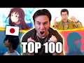 Download Lagu American Reacts to THE TOP 100 SONGS IN JAPAN🔥