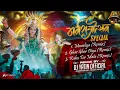 Download Lagu JAYE BAR JATHAS MATA || MAWALIYA 2.0 || REMIX || DJ YATIN OFFICIAL #2024