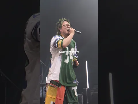 最後までタオルぶんまわしたぞぉぉおお！！！