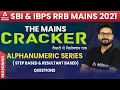 Alphanumeric Series Step Resultant Based SBI IBPS RRB Mains THE MAINS CRACKER