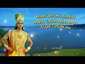 Download Lagu KENALI DIRIMU SENDIRI JIKA KAMU INGIN MENGENAL SIAPA TUHAN MU,by Basudewa Krisna