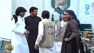 يا صاحبي   معاذ الجماز    زد رصيدك   دندنها