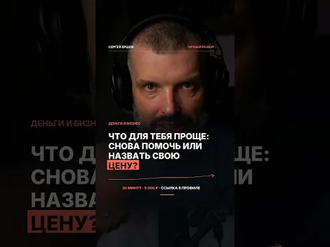 19 октября 2026 г.