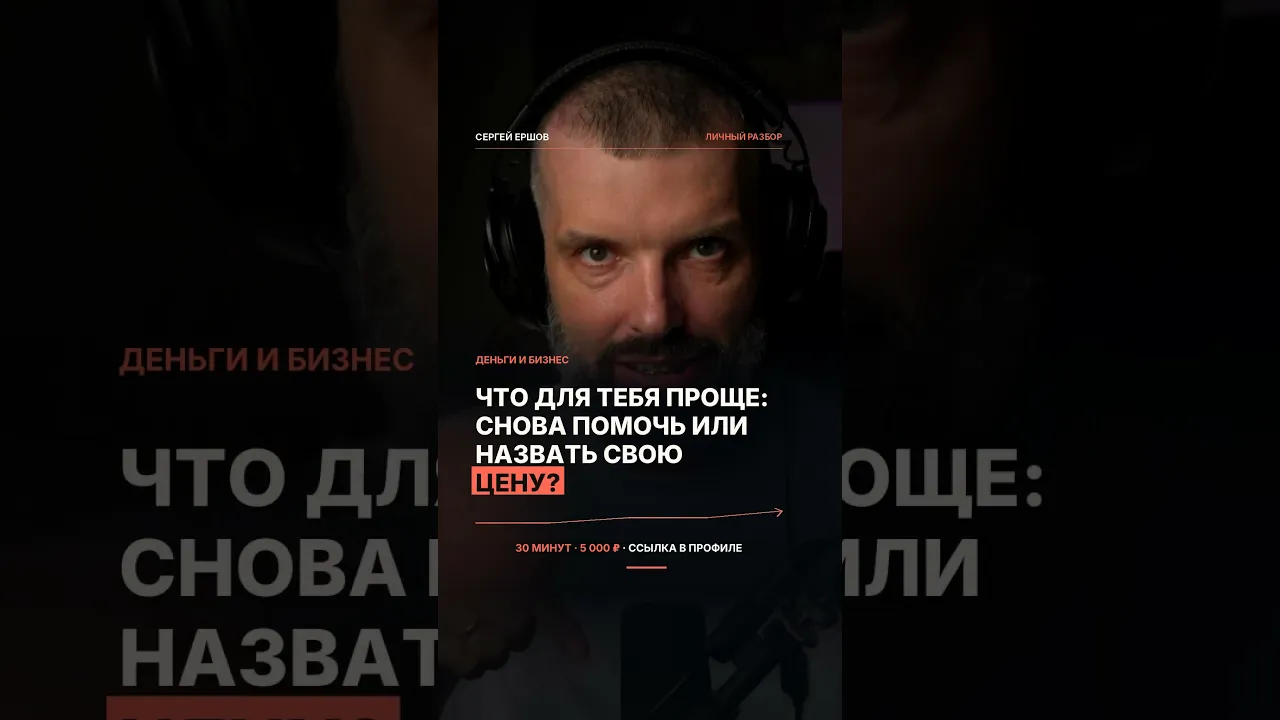 19 октября 2026 г.