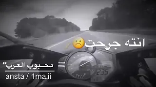 صمتي الم واشكي لمين قلبي انظلم شوق وحنين 