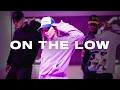 Download Lagu On The Low - Justin Park | Ellen Kim Choreography
