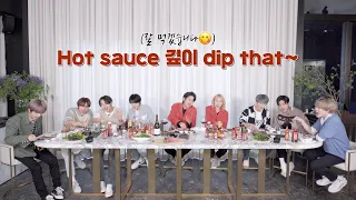 Download 드림 사랑하는 만큼💚 Hot sauce 깊이 dip that🔥 | NCT DREAM X Enjoy Couple MP3