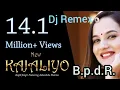KAJALIYO (Official Video) Aakanksha Sharma | Kapil Jangir | New Rajasthani Song 2020 | KS Records