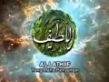 Download Lagu Asma ul Husna - Haddad Alwi feat Ary Ginanjar.mp4