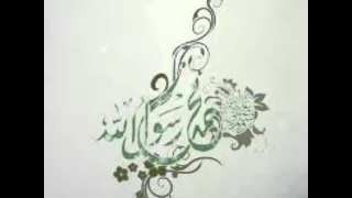 نشيد أعدائك ولو للعدم لأبو علي 