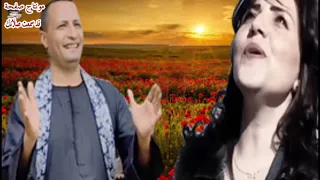 جاى الفجر المرنم امير دميان والمرنمة نادية منير دندنها