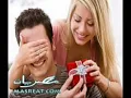 صلاح حسن صار هواي  2014