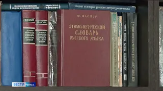Медикам объяснили, как правильно разговаривать с пациентами