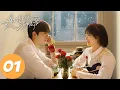 Download Lagu ENG SUB [Angels Fall Sometimes] EP01 Parting is normal, meeting is unexpected