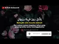 Download Lagu Haga Mestakhabeya (habbitak yaumatlaqina) x Ala Bali Viral TikTok (Lirik Arab, Latin dan Terjemahan)