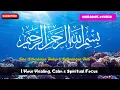 Download Lagu LIVE | Bacaan Bismillah 5 (100x) - Penawar Penyakit \u0026 Penyejuk Jiwa Daily Dzikir - KAMIS Pagi