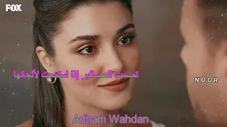 نحلم محمد فؤاد دندنها