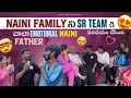 Download Lagu Naini Family introduced to sr team Very Emotional Naini Father@gullyporis3121