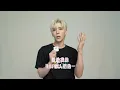 Bii畢書盡 - '太陽陪著行星 Total Eclipse' 訪談 Behind The Scenes