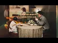 Download Lagu CÒN AI NGOÀI ANH VỚI EM #CANAVE - B RAY (Prod. DARRYS) | OFFICIAL MV | 'Cho Bảo' Album