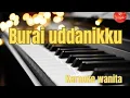 Download Lagu Burai uddanikku (mauni mabela laota) karaoke wanita