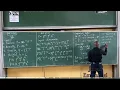 Dimensional Analysis 1
