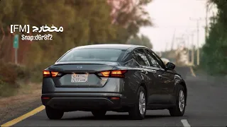 ياشين الهجر عبدالله ال فروان بدون موسيقى 