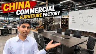 China Commercial Furniture Factory 🇨🇳 Direct Factory से Furniture खरीदें | Wholesale Furniture China