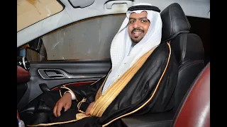 حفل زفاف حويل عايض الشهري الجزء الأول 