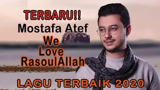                                                              مصطفى عاطف   نحب رسول الله              دندنها