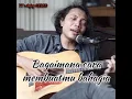 Download Lagu Geisha - Cinta dan Benci Lyrics (lirik)Cover - Felix