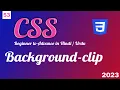CSS background clip CSS tutorial in Hindi and Urdu