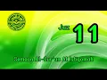 Download Lagu JUZ 11 | SEMAAN AL-QUR'AN AL ISTIQOMAH