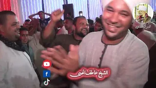 الـشـيخ عاطـف الـهوى فـي حـالـت الـبعد روحـي كـنـت ارسـلـها 
