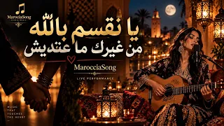                                                                   دندنها