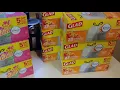 Dollar General cheap garbage bags buy 3 get 5 off instantly 2 50 ea