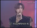 god (지오디) 2집 | Love and remember, 사랑해 그리고 기억해, SBS Inkigayo 20000116