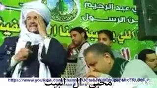 حب آل البيت دينا   الشيخ امين الدشناوي دندنها