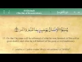 Download Lagu 075 Surah Al Qiyama with Tajweed by Mishary Al Afasy (iRecite)