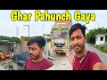 Download Lagu Finally Ghar Pahunch Gaye . Big surprise kya aane wala hai #vlog ‎⁨@RRajeshVlogs⁩  